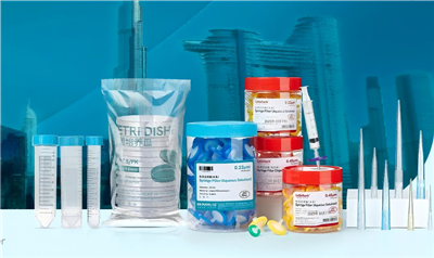 Analisi dei materiali di consumo in plastica da laboratorio: come scegliere t...