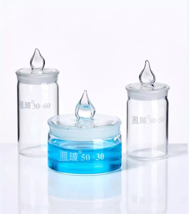 Laboratory Chemical Glass Weighing Bottle High Borosilicate Glass Bottle With Different Size